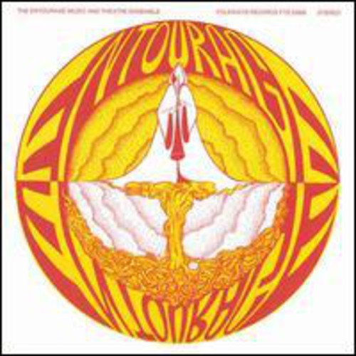 Entourage Music & Theatre Ensemble - Entourage (LP)