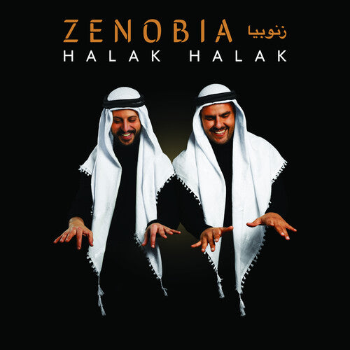 Zenobia - Halak, Halak