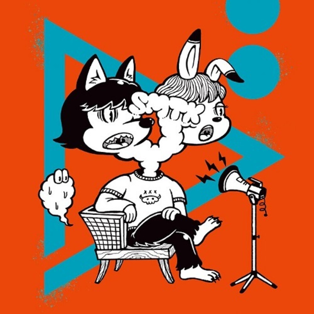 Smtk - Siren Propaganda (LP)