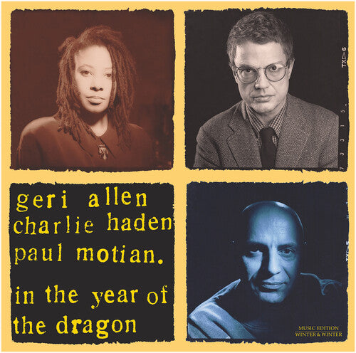 Geri Allen - In the Year of the Dragon