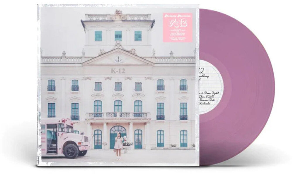 Melanie Martinez - K-12 (Colored Vinyl) (Limited Edition) (Viol) (Hol)