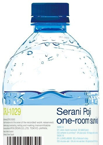 Serani Poji - One-Room Survival