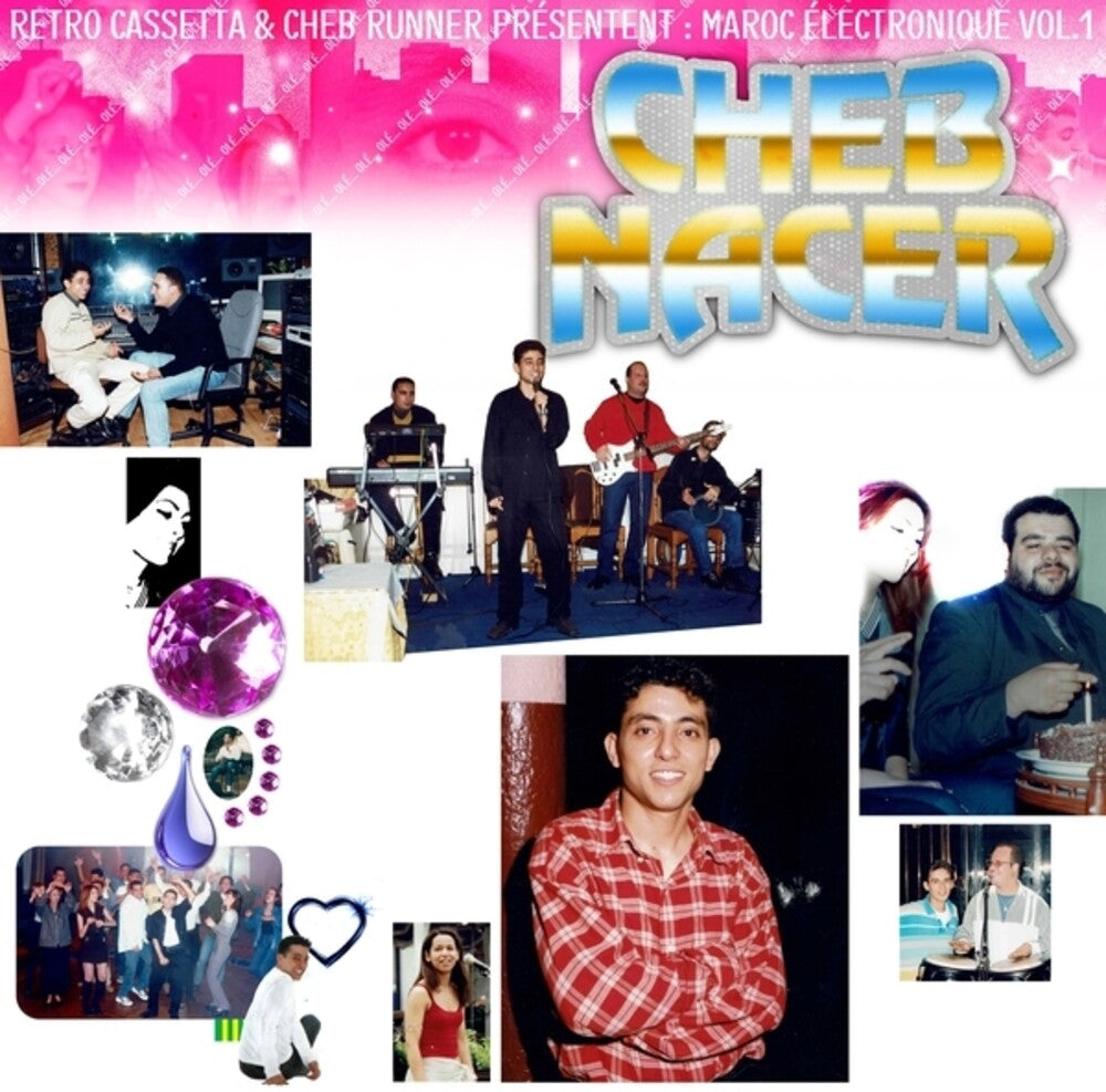 Nacer - Maroc Electronique Vol 1 (Uk) (LP)