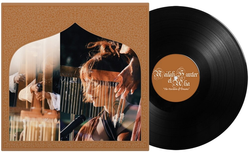 Nailah Hunter / Alia - Pavilion Of Dreams (LP)