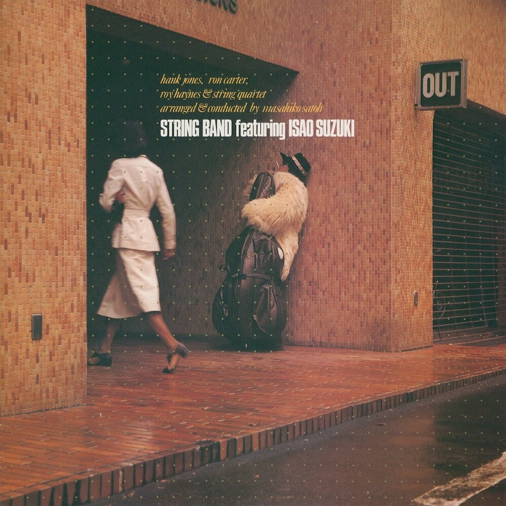 Isao Suzuki - String Band (LP)