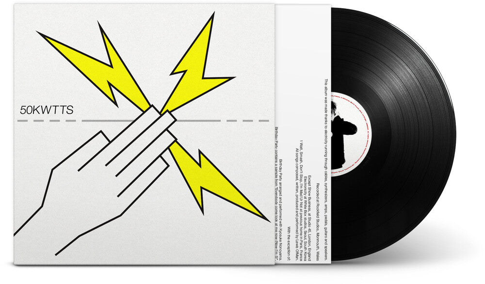 Lewis OfMan - 50kwtts
