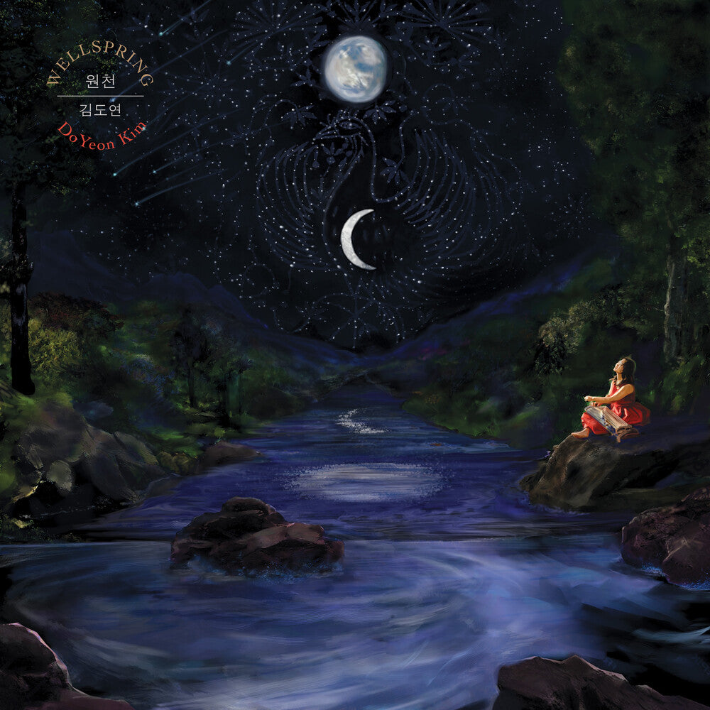 Doyeon Kim - Wellspring (LP)