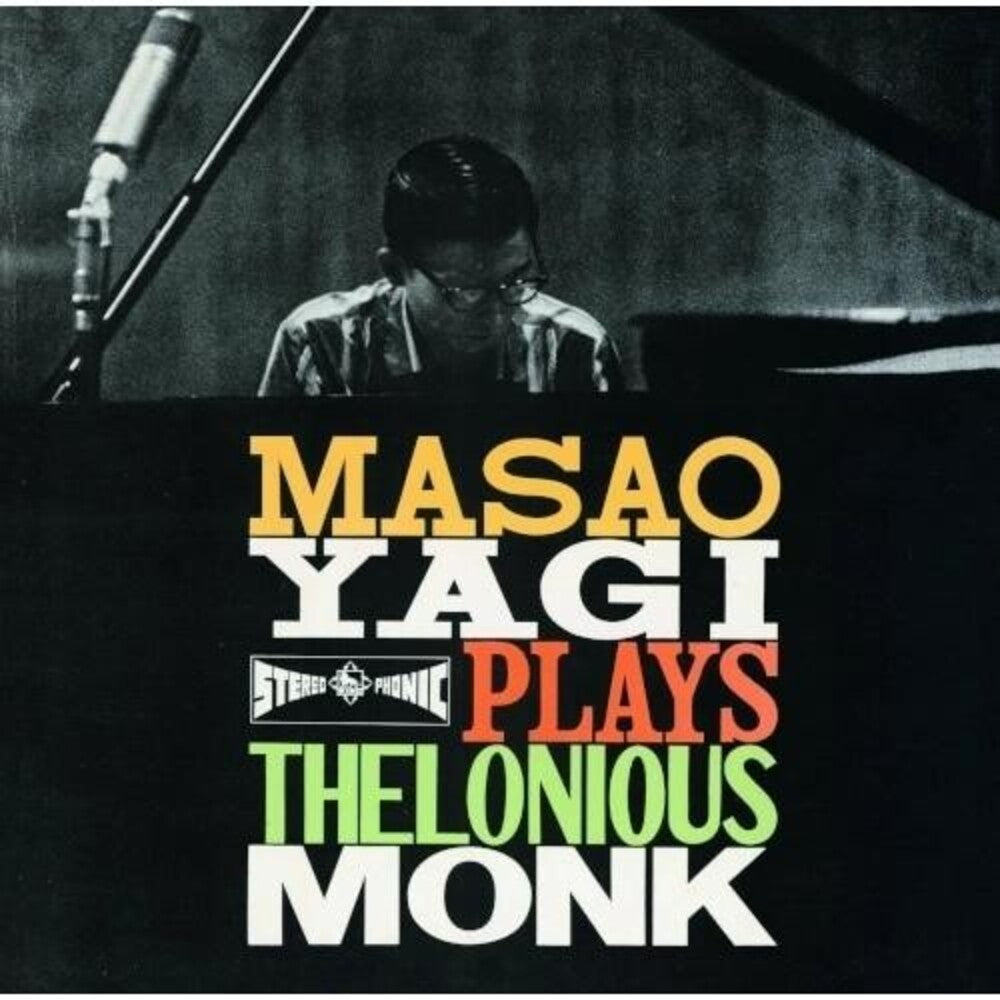 Masao Yagi - Masao Yagi Plays Thelonious Monk (LP)