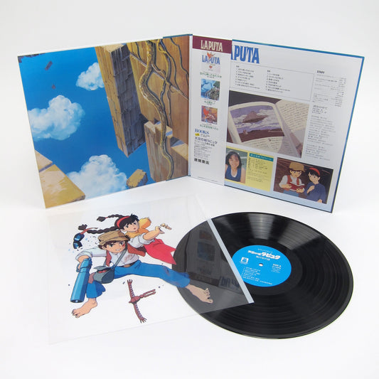 Joe Hisaishi: Castle In The Sky - Soundtrack