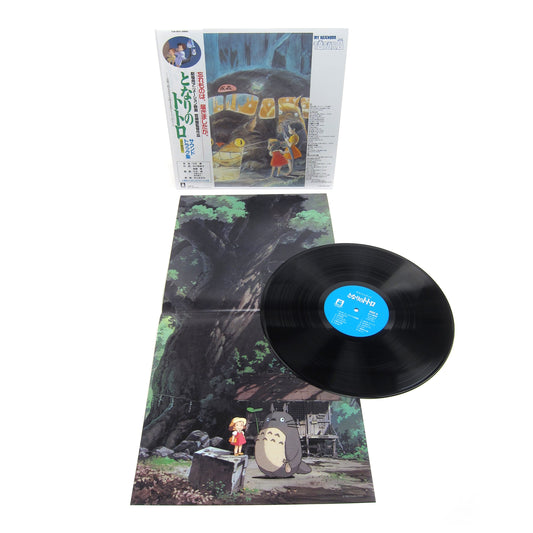 Joe Hisaishi: My Neighbor Totoro - Soundtrack