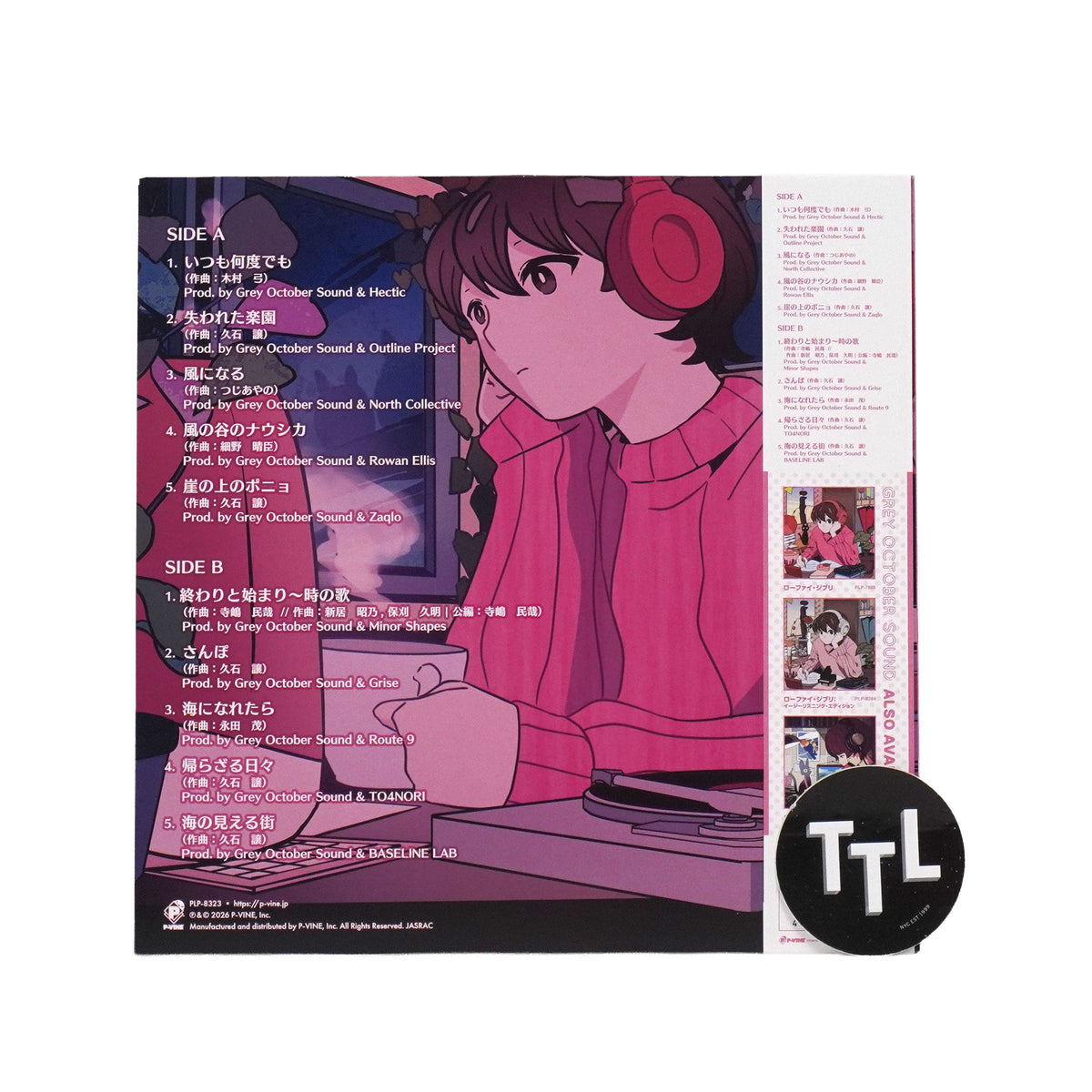 Grey October Sound: Lo-Fi Ghibli 3 (Japan Import)