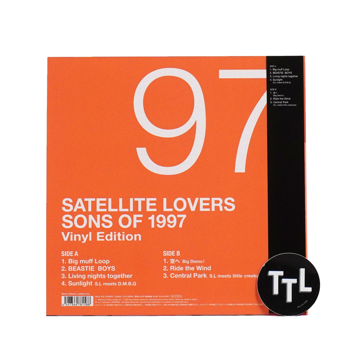 Satellite Lovers: Sons Of 1997 (Japan Import, Colored Vinyl)