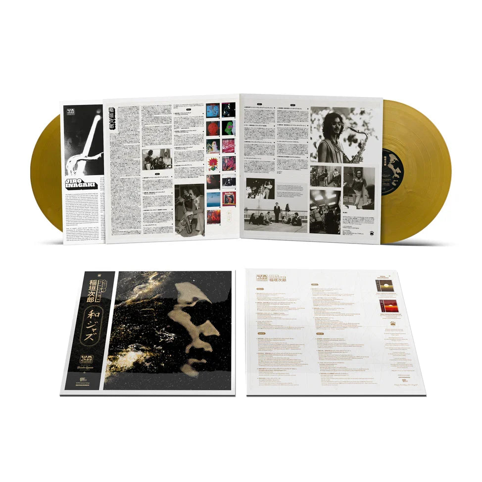 Jiro Inagaki - WaJazz Legends: Jiro Inagaki - Selected by Yusuke Ogawa