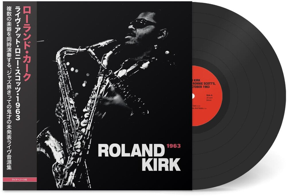 Rahsaan Kirk  Roland - Live At Ronnie Scott's 1963 (LP)