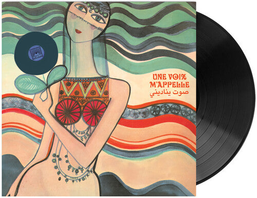 Various Artists - Une Voix M'Appelle: The Modern Lebanese Sounds of the Voix De L'Orient Label 1967-1984  V.1 (Various Artists)