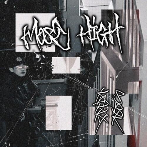 Kakky & Sbk - Most High