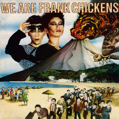 Frank Chickens - We Are Frank Chickens - Limited Splatter Green Vinyl