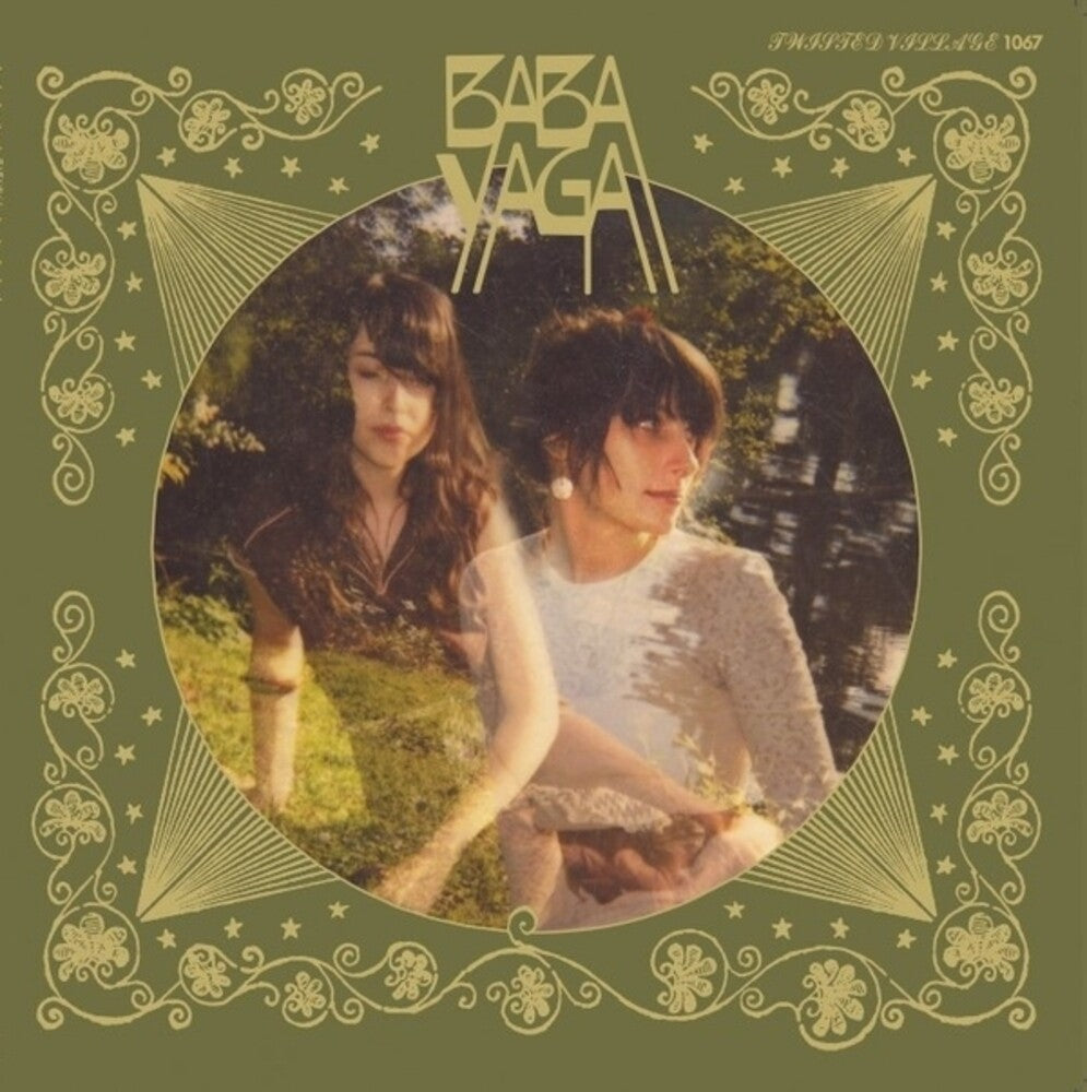 Baba Yaga - Baba Yaga (LP)