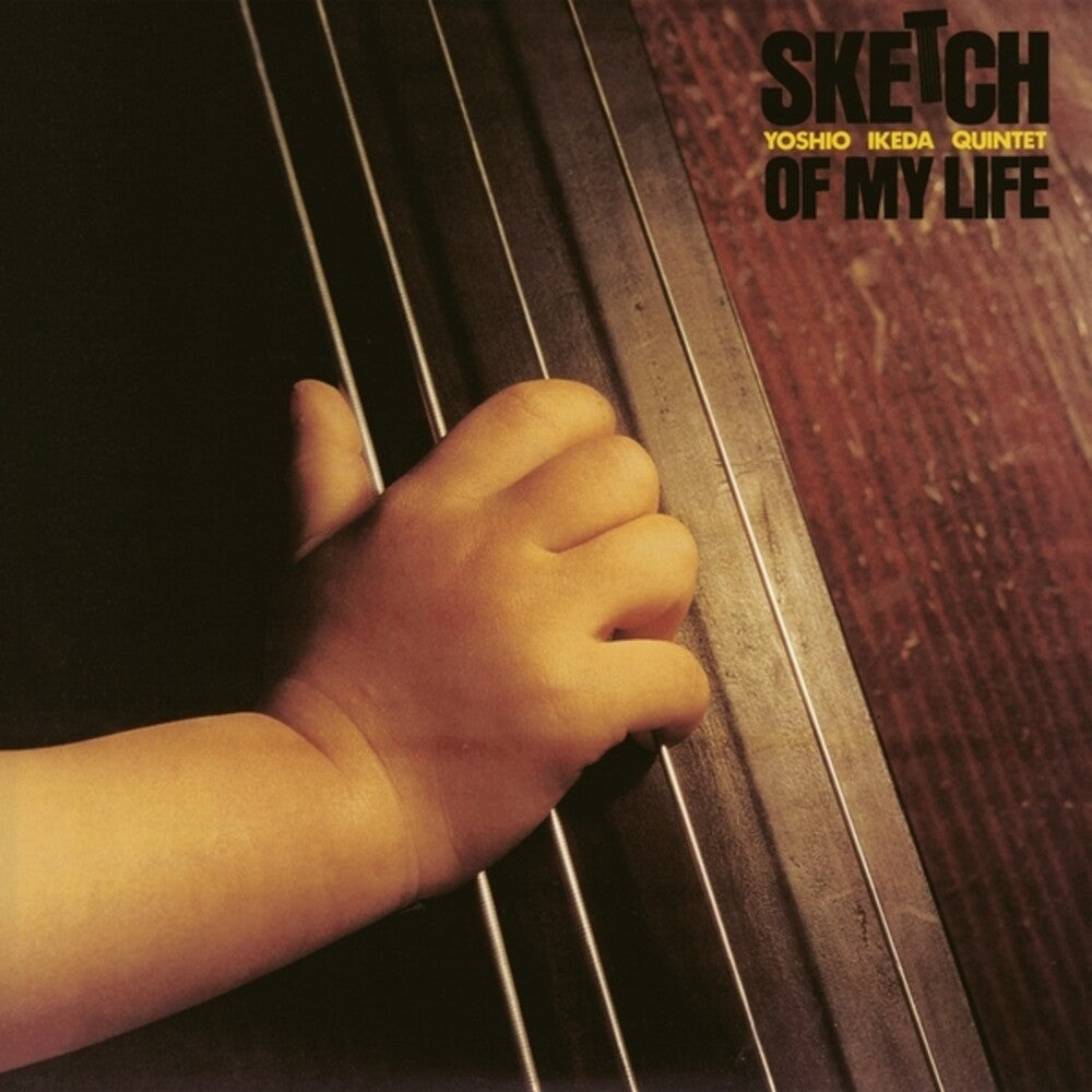 Yoshio Ikeda - Sketch Of My Life (LP)