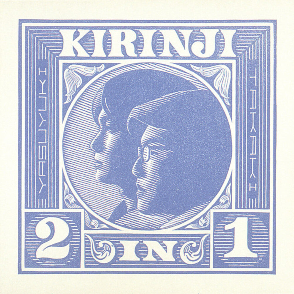 Kirinji - 2 In 1 (Reissue)