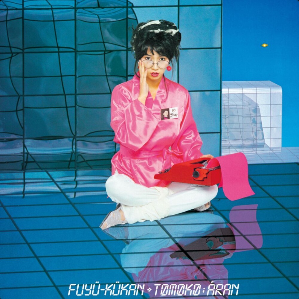 [PRE-ORDER] Aran Tomoko - Fuyu Kukan +1 (180 Gram)