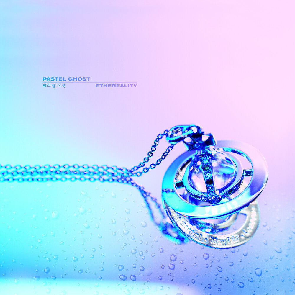 Pastel Ghost - Ethereality (LP)
