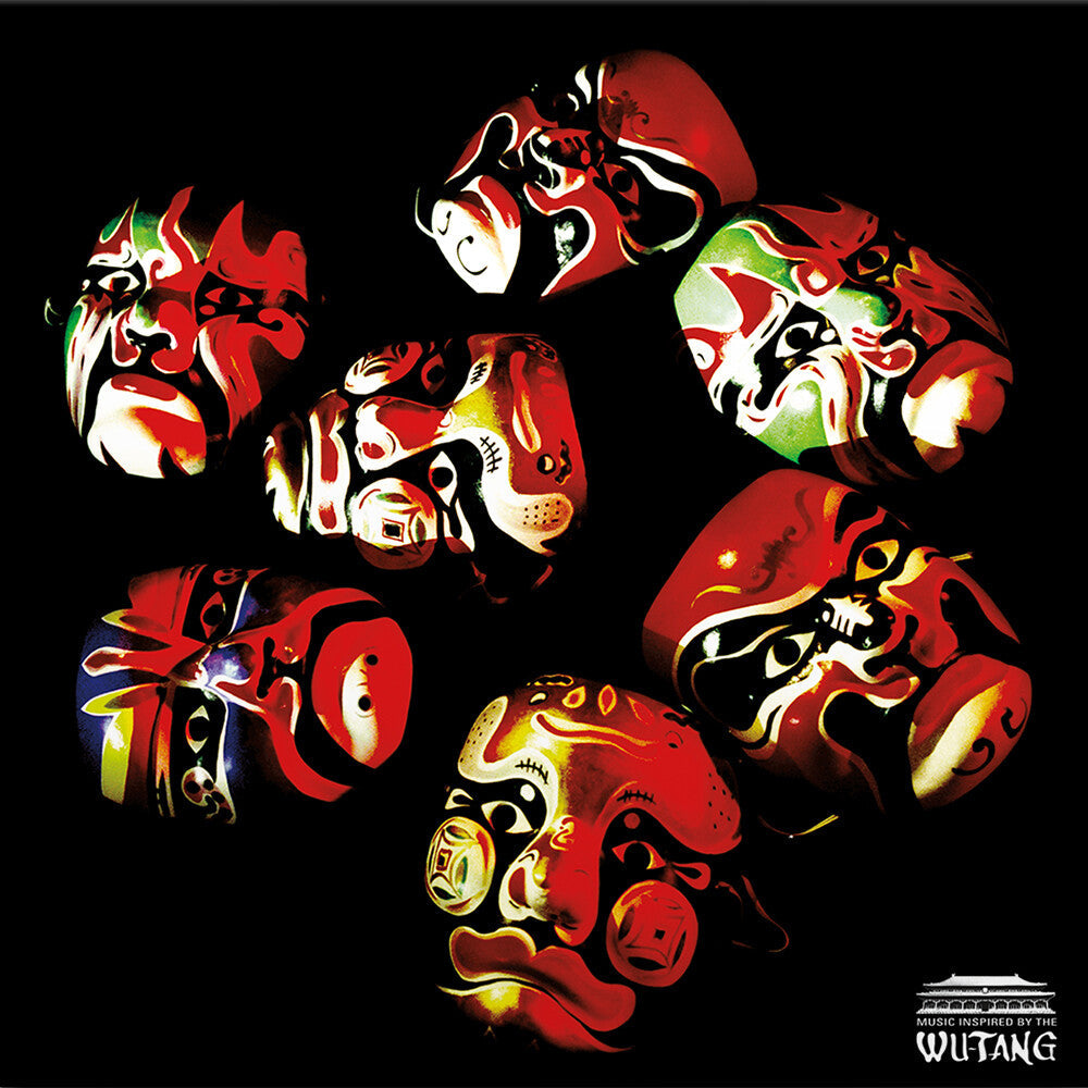 El Michels Affair - Enter the 37th Chamber (Crimson Strike Variant LP)
