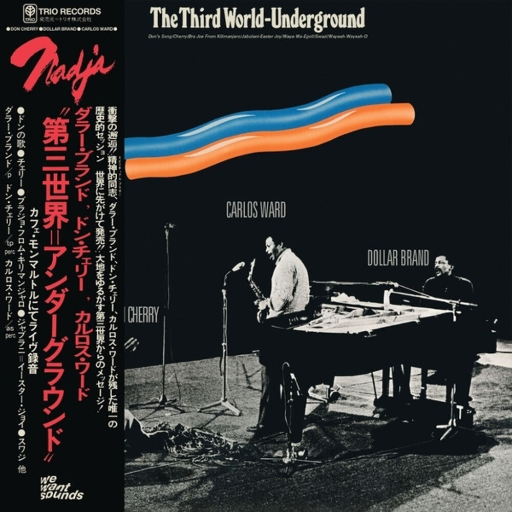 Dollar Brand & Don Cherry & Carlos Ward - Third World-underground (1974) (LP)
