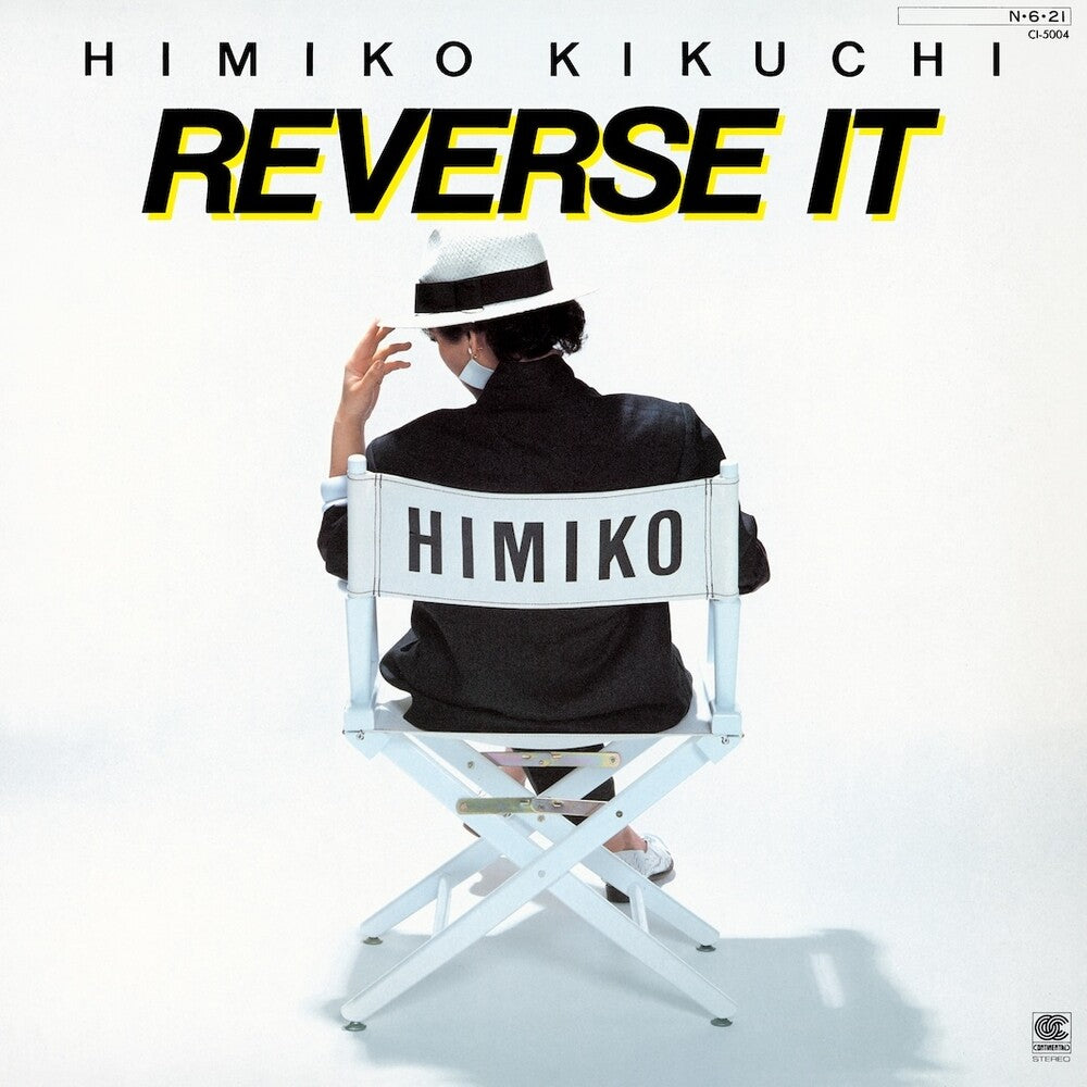 [PRE-ORDER] Himiko Kikuchi - Reverse It (Lita Exclusive Variant) (Colored Vinyl) (Pnk)