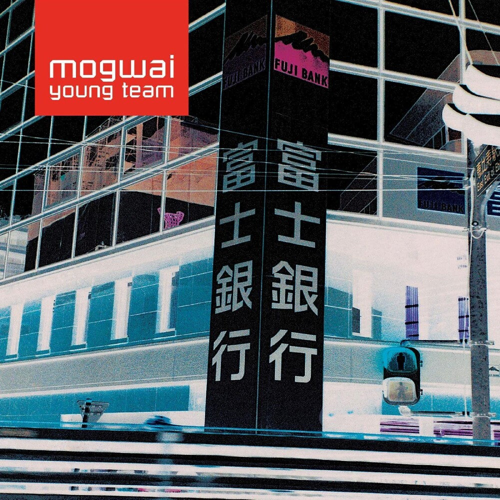 [PRE-ORDER] Mogwai - Mogwai Young Team - Reissue (Red)