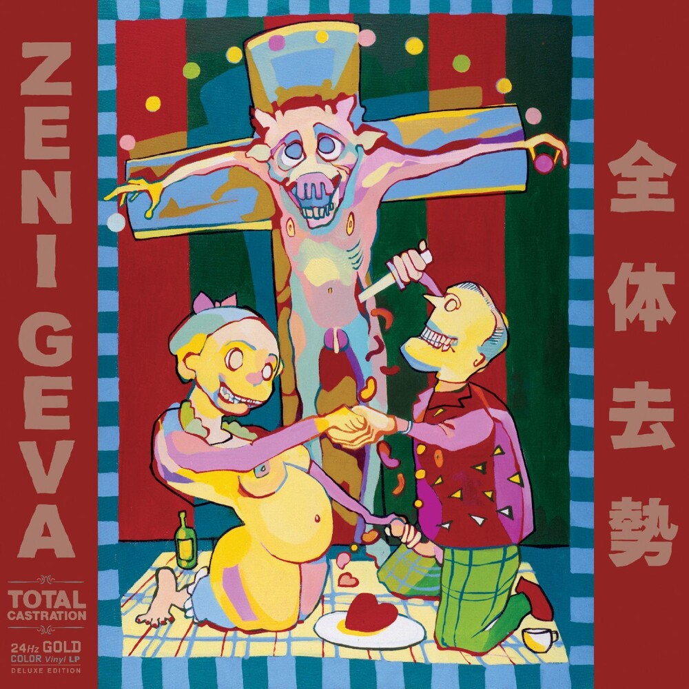 [PRE-ORDER] Zeni Geva - Total Castration - Gold (Colored Vinyl) (Gol) (Remastered)