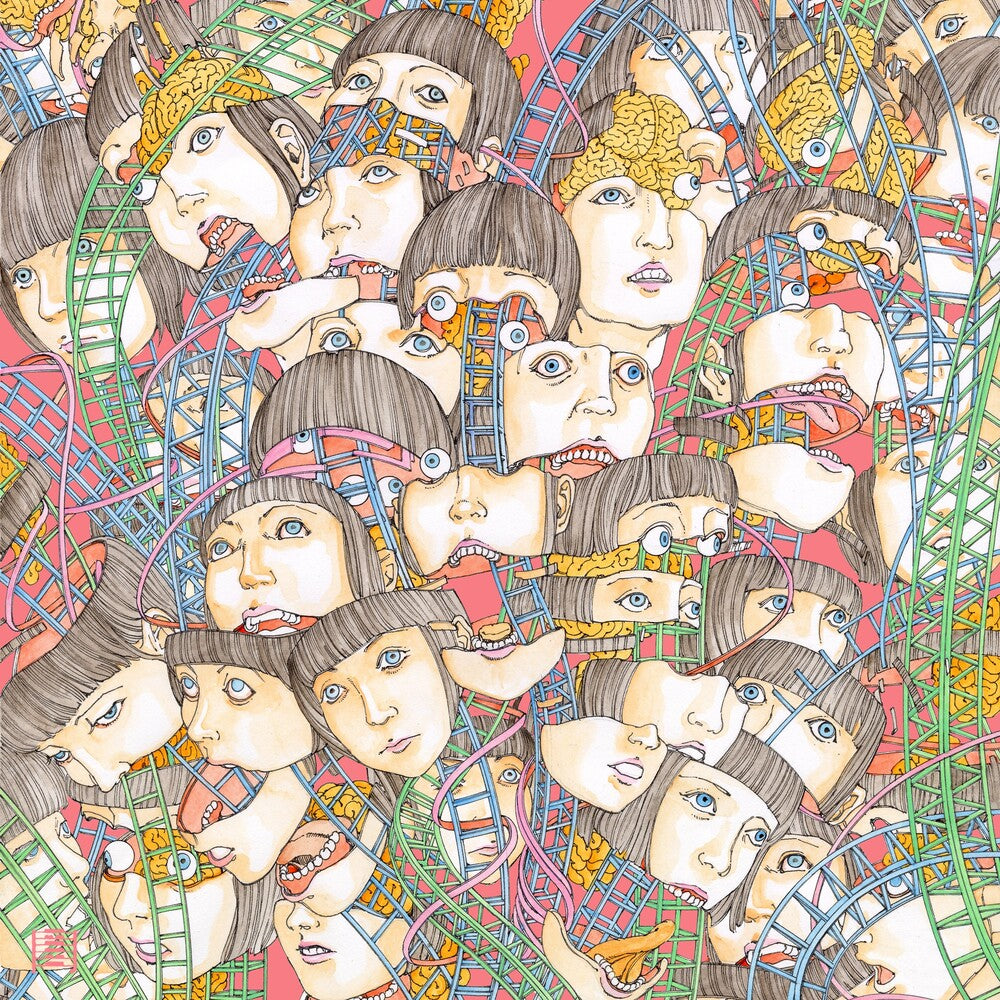 [PRE-ORDER] Noh Age - Long Ear (LP)