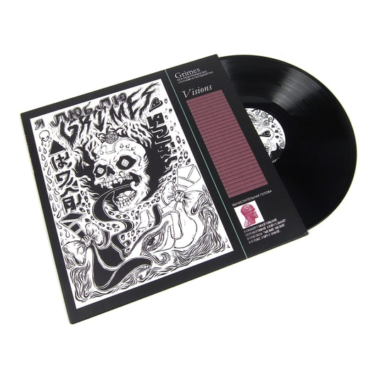 Grimes: Visions