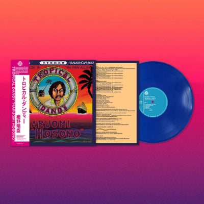 Hosono, Haruomi - Tropical Dandy (Ocean Blue Vinyl)