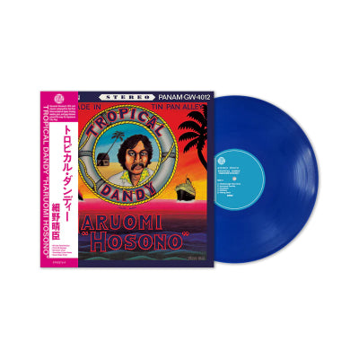 Hosono, Haruomi - Tropical Dandy (Ocean Blue Vinyl)