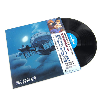 Joe Hisaishi: Castle In The Sky - Soundtrack