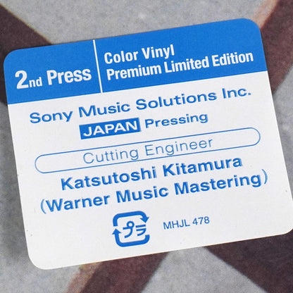 Satellite Lovers: Sons Of 1997 (Japan Import, Colored Vinyl)