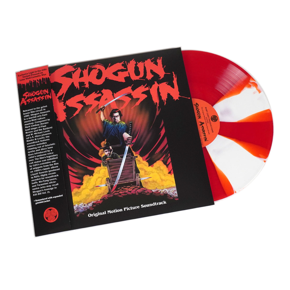 Shogun Assassin: Original Soundtrack (Colored Vinyl)