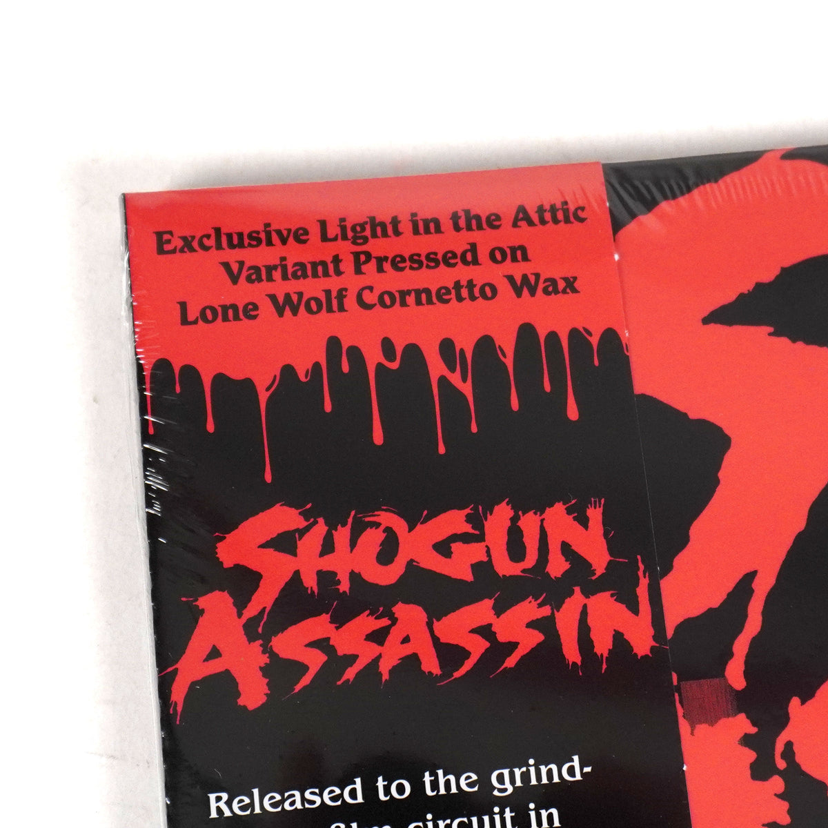 Shogun Assassin: Original Soundtrack (Colored Vinyl)